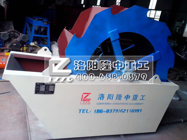 葉輪洗石機(jī)