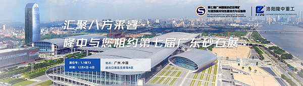 洗砂機(jī)網(wǎng)站.jpg
