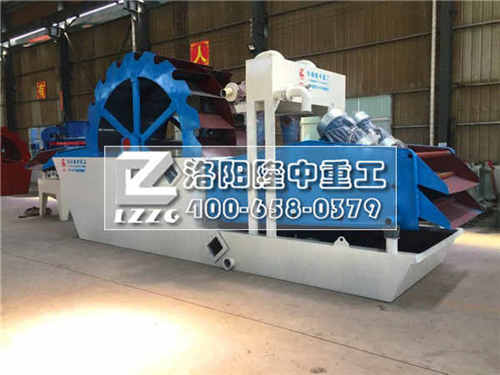 新型洗砂機(jī)
